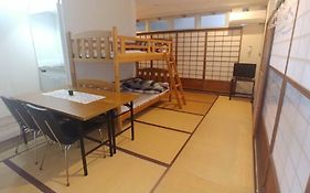 Owl House Asakusa
